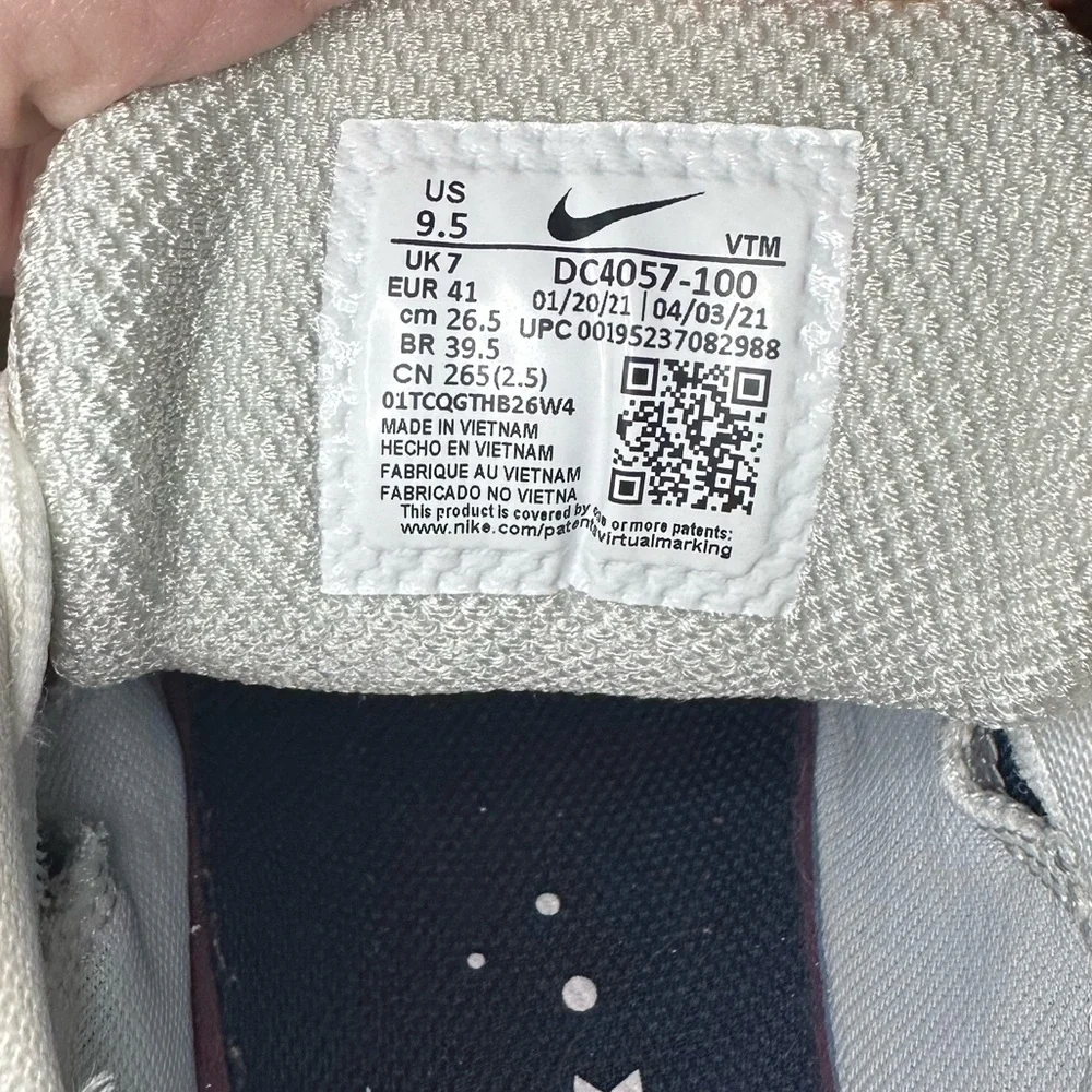 Nike Air Max Genome - Picture 4 of 4